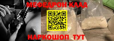 хмурый Можга