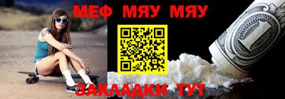 хмурый Можга