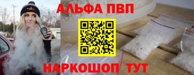 мдма Можайск