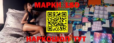 хмурый Можга