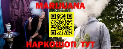хмурый Можга