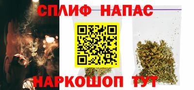 мдма Можайск