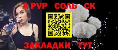 хмурый Можга