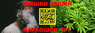 мдма Можайск