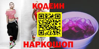 гашик Моздок