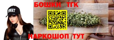 хмурый Можга