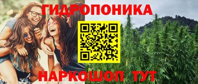 мдма Можайск