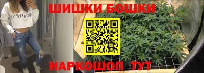 хмурый Можга