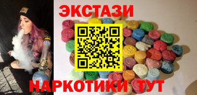 хмурый Можга