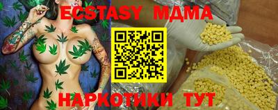 хмурый Можга
