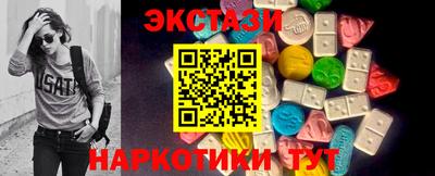 гашик Моздок