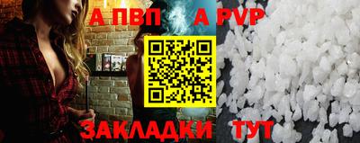 мдма Можайск