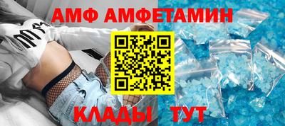 хмурый Можга