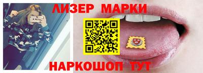 гашик Моздок