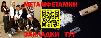 гашик Моздок