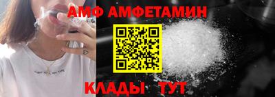гашик Моздок