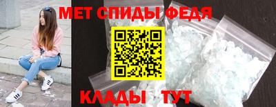 хмурый Можга