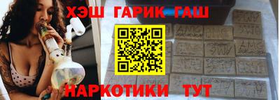 хмурый Можга