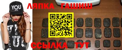 гашик Моздок