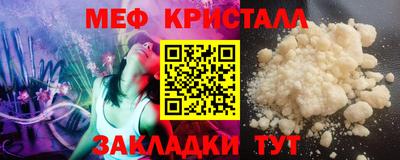 хмурый Можга