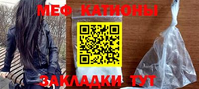 гашик Моздок