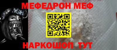 хмурый Можга
